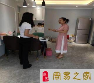 重庆风水大师推荐[杨玖易]哪些卧室布局有助于增进亲情？