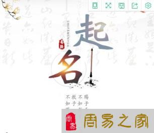 2023牛宝宝的命名技巧和宝宝应用词，值得准妈妈收藏！