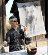 为什么江湖术士推命理不灵？
