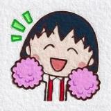 中国人，太会命名了！