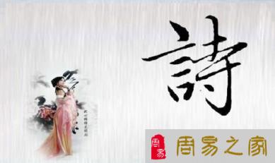 女孩的名字：优雅诗意的女孩名字，都充满诗意