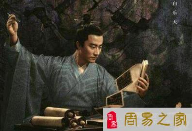 忌讳、形迹、傍突、翻语，避免四种诗病，给孩子起名时要多注意，