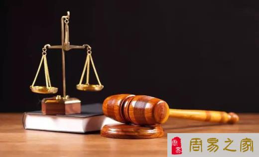 听起来不错，大气的老师事务所名字——小二推荐