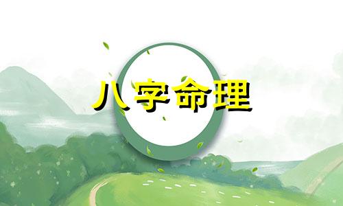 八字流年正印是什么意思  八字流年正印的吉凶程度取决于什么