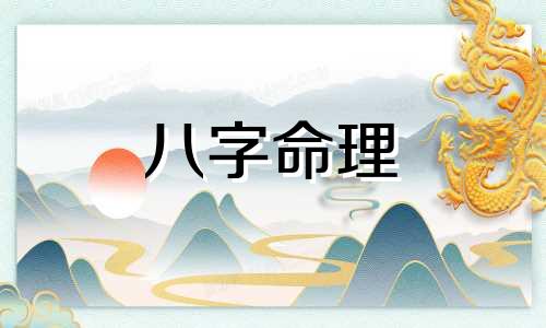 手臂长的人命运怎么样  手臂长得比较长的人整体运势如何