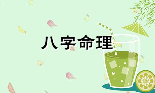 耳朵上有个小眼有福气吗  耳朵上有个小眼一生命运