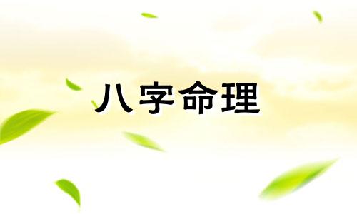 耳朵上有个小眼有福气吗  耳朵上有个小眼代表什么