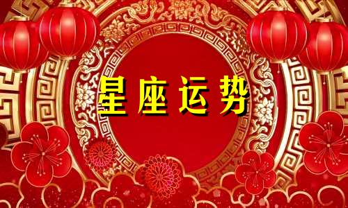 哪个星座美女画画软件