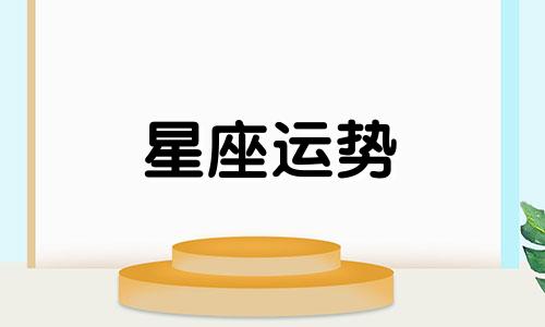 哪个季节观察星座最好