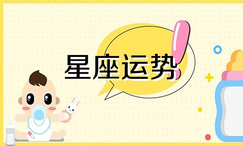 欧米茄星座系列哪个最好