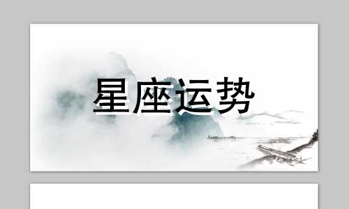 欧米茄星座哪个底盘性价比