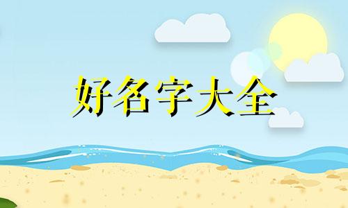 如何将论文分类起名字改变