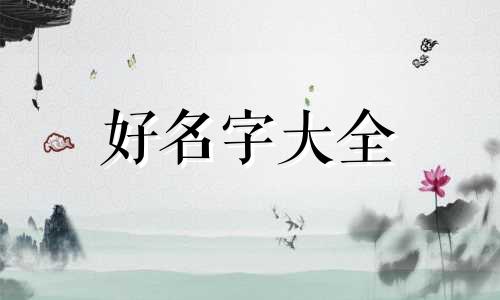 开艺术涂料店如何起名字好听