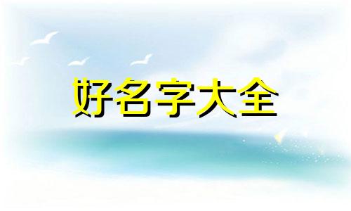 陶瓷厂如何起名字的好听