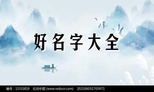 微信代购如何起名称和口号