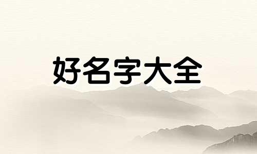 城市天际线如何区域起名字