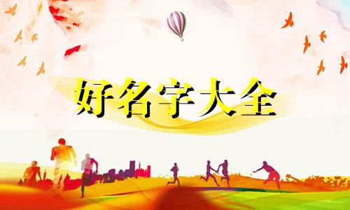 如何给键盘起名字不用按键