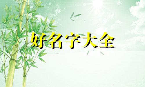 青龙峡是如何起名的呢视频