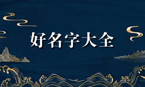 健身房摄影作品如何起名称