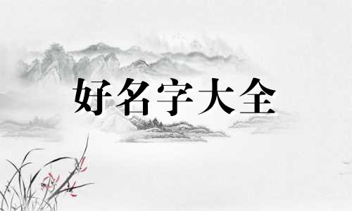 水果店刚开业如何建群起名