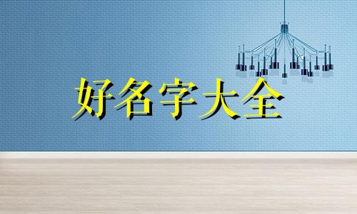 转发文件标题如何起名称