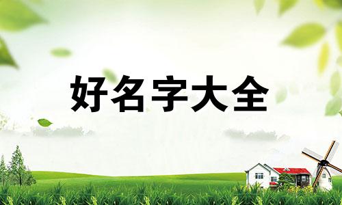 卖牛肉干如何起名字好听