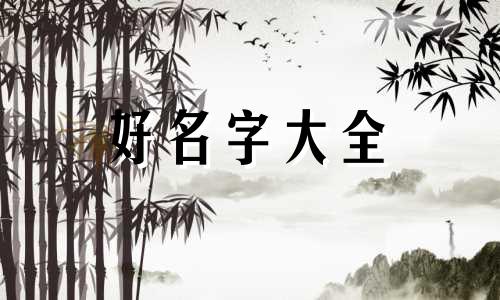 光遇虐剧如何起名字好听