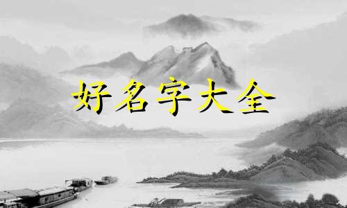 拼多多创建合集标题如何起名字