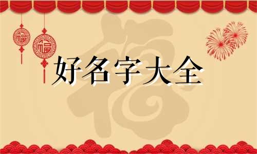 cs给枪起名字如何用中文