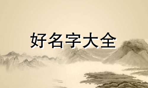 烧烤与快餐如何结合起名字