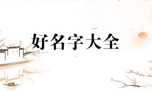 烧饼店如何建群起名字呢