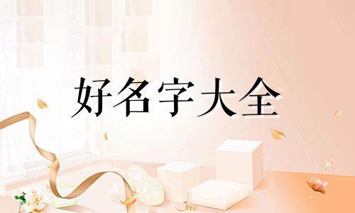 建筑类个人工作室如何起名