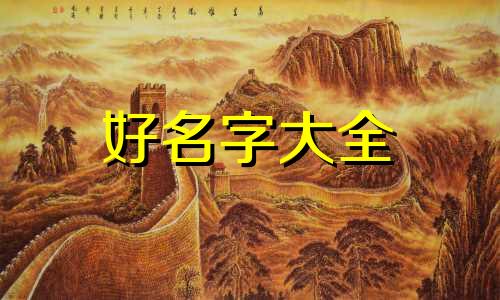 如何给平台用户起名称和昵称