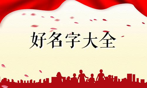 美容院项目如何起名字呢