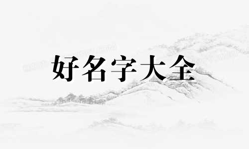 现在美容院如何起名字最好