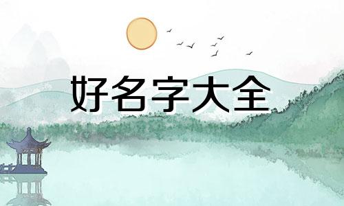 脆皮五花肉如何起名字