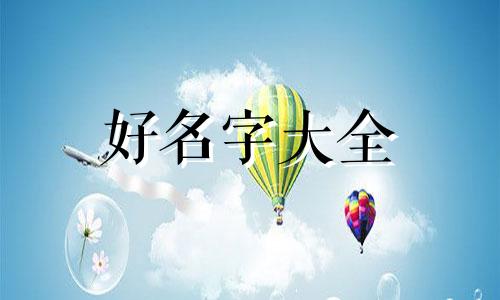 自媒体工作室如何起名字