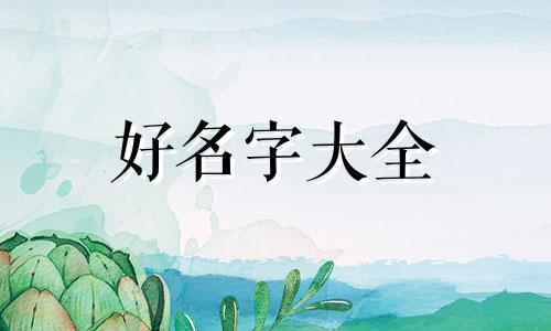 如何给一家纸箱厂起名