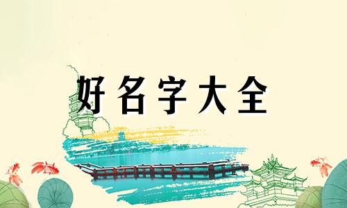 如何在钉钉给别人起名字