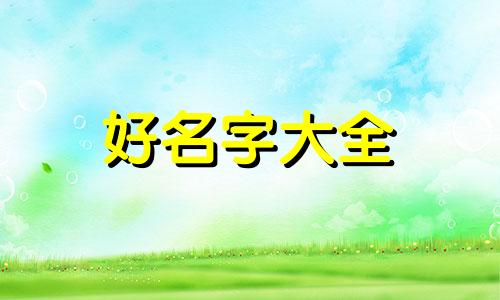 如何给别人的微信起名字