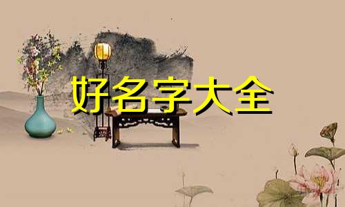 房建工程项目如何起名字