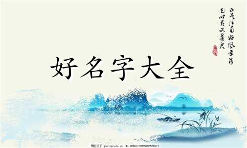 烧烤与火锅如何结合起名字