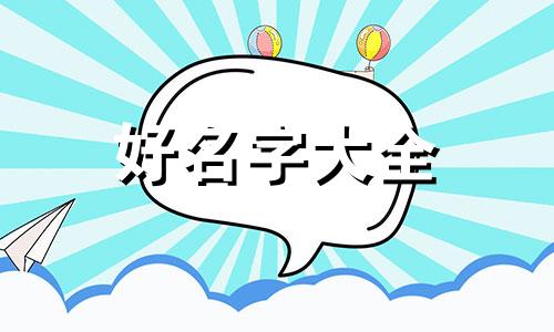 老人学简笔画如何学起名字