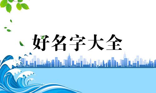 如何给自己中蜂养殖场起名