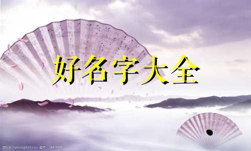 珠子店铺如何起名字吸引人