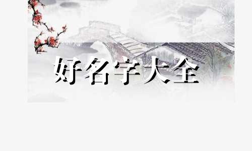 如何做影视后期工作室起名