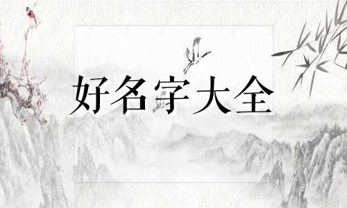 充气帐篷店如何起名称好听