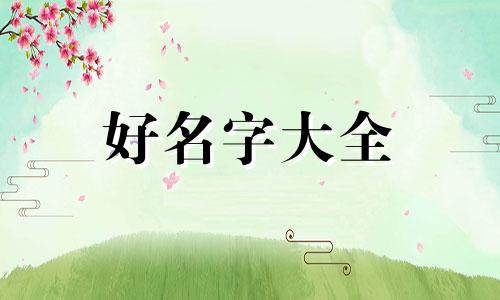 如何给摄影作品组照起名字