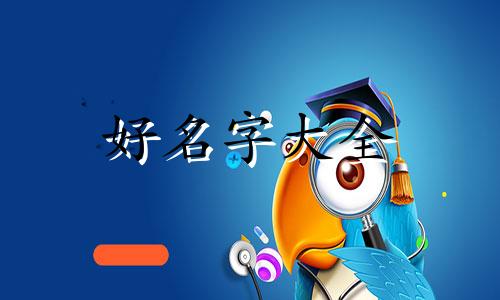 手机维修个体户如何起名称