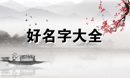 给政企微信群如何起名字